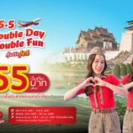 ไทยเวียตเจ็ทจัดโปรฯ ‘5.5 Double Day Double Fun’ ตั๋วเริ่มต้น 55 บาท