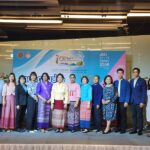 พาณิชย์จังหวัดภาคเหนือ 17 จังหวัด จัดแถลงข่าวการจัดงาน “GI สินค้าอัตลักษณ์ สินค้าบ่งชี้ทางภูมิศาสตร์ ภูมิปัญญาภาคเหนือ”
