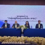 ดาราเทวีวุ่นไม่จบ กลุ่มผู้ถือหุ้น IFEC ออกโรงโต้ กลุ่มบริษัทร่วมทุนฯ พร้อมชี้มีข้อสงสัยด้านการบริหารหลายประการ