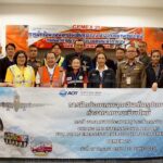 ท่าอากาศยานเชียงใหม่ผนึกกำลังหน่วยงานการแพทย์ ฝึกซ้อมเต็มรูปแบบรับมือเหตุการณ์อากาศยานประสบภัยขณะทำการบิน