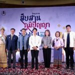 อบจ.เชียงใหม่ เปิดงาน โครงการสืบสานภูมิปัญญาท้องถิ่นที่สำคัญของจังหวัดเชียงใหม่ เพื่อส่งเสริมและเผยแพร่ภูมิปัญญาท้องถิ่นให้คงอยู่คู่สังคมไทย