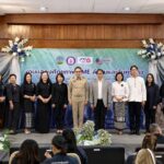 โครงการพัฒนาและเชื่อมโยงผู้ประกอบการอุตสาหกรรมรายใหญ่และ SME จังหวัดลำพูน ประจำปีงบประมาณ 2568