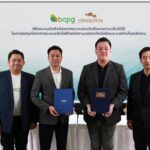 BCPG จับมือ ORN ศึกษาความเป็นไปได้ลงทุนโครงการโซลาร์–แบตเตอรี่ยกระดับอสังหาริมทรัพย์สู่ Smart & Sustainable Communities