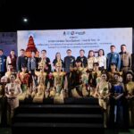 สำนักศิลปากรที่ 7 เชียงใหม่ เตรียมจัดท่องเที่ยวโบราณสถานยามค่ำคืน ณ เวียงกุมกาม “แอ่วกุมกามยามแลง ในดวงใจนิรันดร์ Love and Forever”