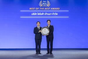 628312907_1205857618377903_1473202408440101521_n_0